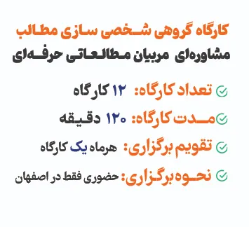 عکس پشت کارت